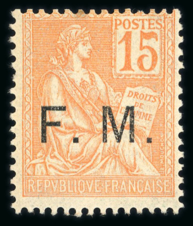 Stamp of France » Collections 1859-1996, sur feuilles d'album, bel ensemble de divers