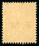 Stamp of France » Collections 1859-1996, sur feuilles d'album, bel ensemble de divers