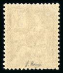 Stamp of France » Collections 1849-1996, dans trois reliures Yvert belle collection