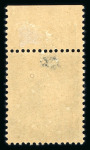 Stamp of France » Collections 1849-1996, dans trois reliures Yvert belle collection