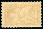 Stamp of France » Collections 1849-1996, dans trois reliures Yvert belle collection