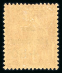 Stamp of France » Collections 1900-1990, ensemble type vrac composé de plusieurs