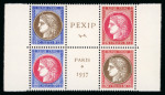 Stamp of France » Émissions à partir de 1900 1935-1937, lot de semi-modernes avec Y&T n° 291-292,