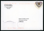 Stamp of France » Variétés et curiosités 2004, Autoadhésif Chanel Y&T n°38 avec superbe variété