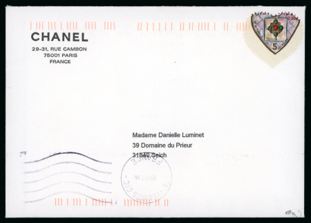 Stamp of France » Variétés et curiosités 2004, Autoadhésif Chanel Y&T n°38 avec superbe variété