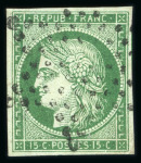 Stamp of France » Collections 1849-2023, dans quatre classeurs, collection de timbres oblitérés de France organisée sous forme de stock