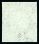Stamp of France » Collections 1849-2023, dans quatre classeurs, collection de timbres oblitérés de France organisée sous forme de stock