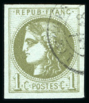 Stamp of France » Collections 1849-2023, dans quatre classeurs, collection de timbres oblitérés de France organisée sous forme de stock