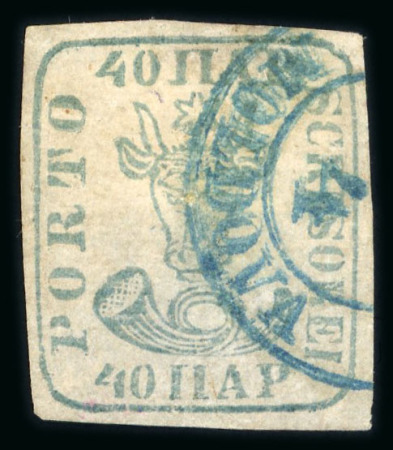 Stamp of Romania » 1858 (1st Nov.) - 1861 Moldavia - Handstruck at Jassy - Imperforate 40 parale blue on white pelure paper, four close margins