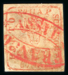 Stamp of Romania » 1858 (1st Nov.) - 1861 Moldavia - Handstruck at Jassy - Imperforate 40 parale blue on white pelure paper, four close margins