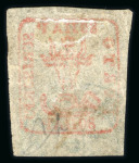 Stamp of Romania » 1858 (1st Nov.) - 1861 Moldavia - Handstruck at Jassy - Imperforate 40 parale blue on white pelure paper, four close margins