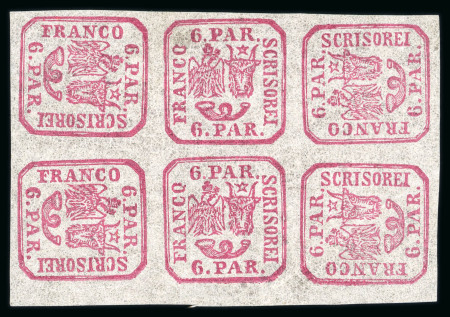 Stamp of Romania » United Principalities 1862-1864 1862-64 issues, mostly machine printed with 3p hinged