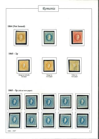 Stamp of Romania » United Principalities 1864-1865 Prince Cuza 1865 issues group with set of three in unissued design