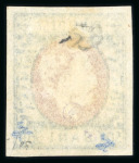 Stamp of Romania » Collections, Lots etc. 1869-72  King Carol Without Beard set of five hinged