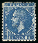 Stamp of Romania » Collections, Lots etc. 1872 Prince Carol perforated issue in mixed perfs