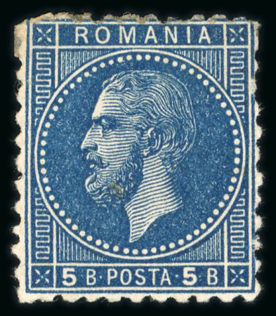 Stamp of Romania » Collections, Lots etc. 1872 Prince Carol perforated issue in mixed perfs
