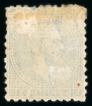 Stamp of Romania » Collections, Lots etc. 1872 Prince Carol perforated issue in mixed perfs