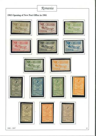 Stamp of Romania » Collections, Lots etc. 1903-07 collection of commemoratives with 1903 Opening of Post Office sets