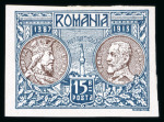 Stamp of Romania » Later Issues 1913 Silistra/ south Dobruja group of eight imperf. proofs
