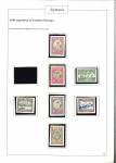 Stamp of Romania » Later Issues 1913 Silistra/ south Dobruja group of eight imperf. proofs