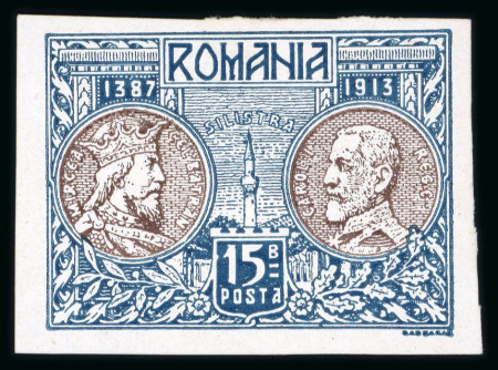 Stamp of Romania » Later Issues 1913 Silistra/ south Dobruja group of eight imperf. proofs