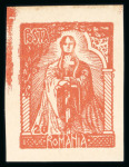 Stamp of Romania » Later Issues 1911-18 group of unadopted imperf issues