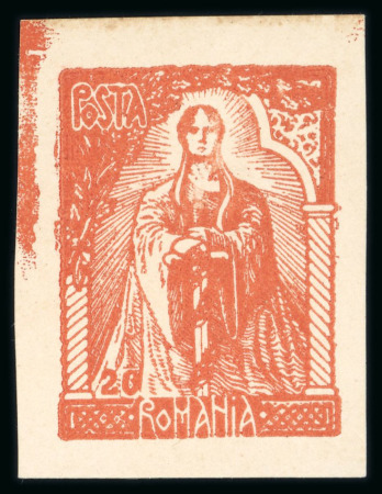 Stamp of Romania » Later Issues 1911-18 group of unadopted imperf issues