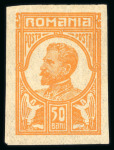 Stamp of Romania » Later Issues 1911-18 group of unadopted imperf issues