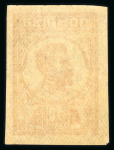 Stamp of Romania » Later Issues 1911-18 group of unadopted imperf issues