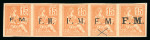Stamp of France » Franchise Militaire 1900, Mouchon 15c orange, bande de 5 timbres non-dentelés