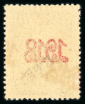 Stamp of Romania » Collections, Lots etc. 1918-1919 Overprint & Surcharges: Extensive duplicated accumulation