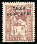 Stamp of Romania » Collections, Lots etc. 1918-1919 Overprint & Surcharges: Extensive duplicated accumulation
