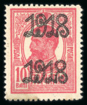 Stamp of Romania » Collections, Lots etc. 1918-1919 Overprint & Surcharges: Extensive duplicated accumulation