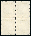 Stamp of Andorra (Spanish Post) 1935, Andorre espagnol, La maison des Vallées Y&T n°40a,