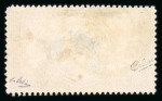 Stamp of Colonies françaises » Monaco 1867, Napoléon Empire 5f Y&T n°33 oblitéré cad "Monaco