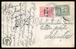 Stamp of Romania » Collections, Lots etc. Timbru De Ajutur 1918-20s duplicated accumulation of mostly mint multiples and postal history