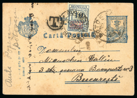 Stamp of Romania » German Occupation of Romania Postal History: accumulation of covers with Rumänien Germania surcharges
