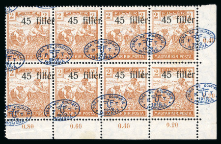 Stamp of Hungary » Romanian Occupation Debrecen Fine specialised collection of 1919 First Issue oval handstamps