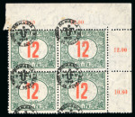 Stamp of Hungary » Romanian Occupation Debrecen Fine specialised collection of 1919 First Issue oval handstamps