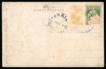 Stamp of Romania » Collections, Lots etc. Postcards: Unused and used accumulation, 1910s to 1950s