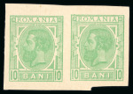 Stamp of Romania » Later Issues 1893-98 King Carol collection on leaves with proofs