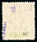 Stamp of Romania » Collections, Lots etc. Transylvania - Issues for Cluj: Fine exhibit collection