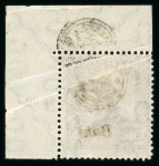 Stamp of Romania » Collections, Lots etc. Transylvania - Issues for Oradea : Fine collection