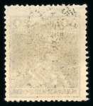 Stamp of Romania » Collections, Lots etc. Transylvania - Issues for Oradea : Fine collection