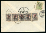 Stamp of Romania » Collections, Lots etc. Censored Mail: 1918-20 accumulation of covers and cards