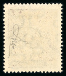 Stamp of Romania » Collections, Lots etc. Transylvania - Issues for Cluj: Album with fine specialised collection