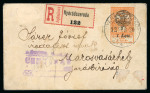 Stamp of Romania » Collections, Lots etc. Transylvania - Issues for Cluj and Oradea: Album with collection of postal history and stationery