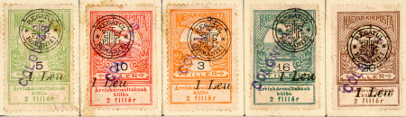 Stamp of Hungary » Occupation Arad Transsylvania - Oradea: Two volume collection