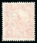 Stamp of Hungary » Occupation Arad French Occupation: Fine specialised collection with