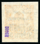 Stamp of Hungary » Occupation Arad French Occupation: Fine specialised collection with